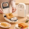 Electric Sandwich Maker Multifunctional Waffle Machine Toaster Baker Breakfast Machine Takoyaki Pancake Donuts Sandwichera 220V 2
