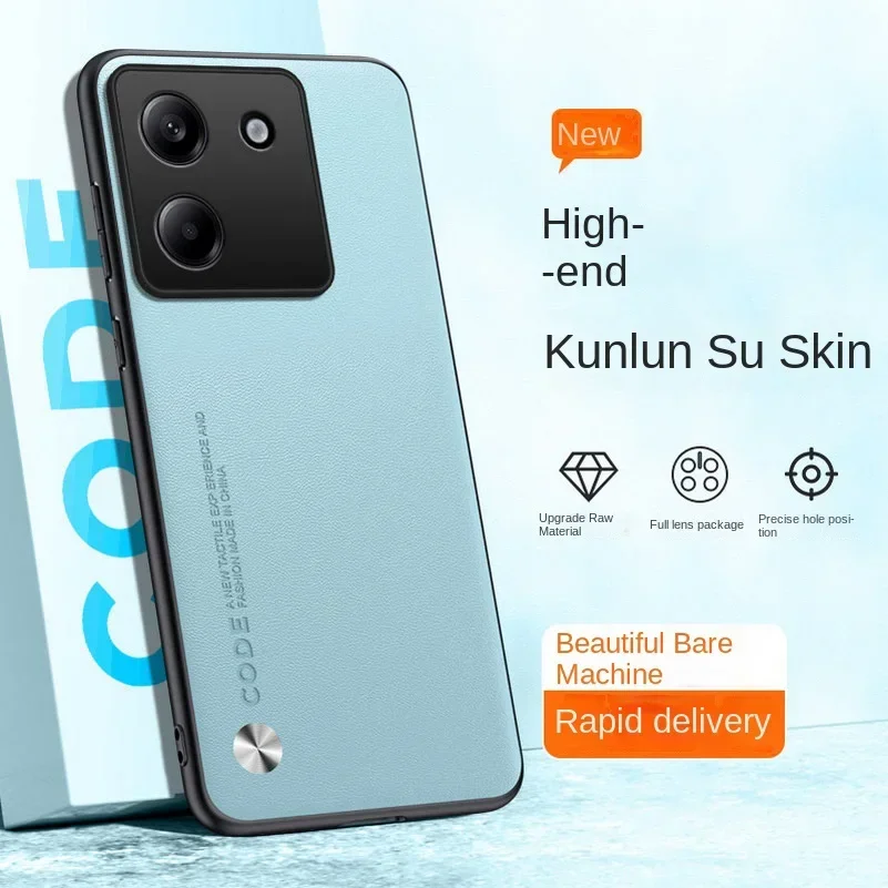 Luxury Silicone Leather Camera Protection Shockproof Cover Bumper