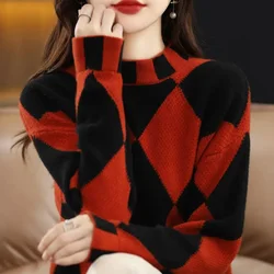 2023 Autumn and Winter New Fashion Women's Clothing Half High Neck Long Sleeve Temperament Versatile Commuter Lattice Sweater