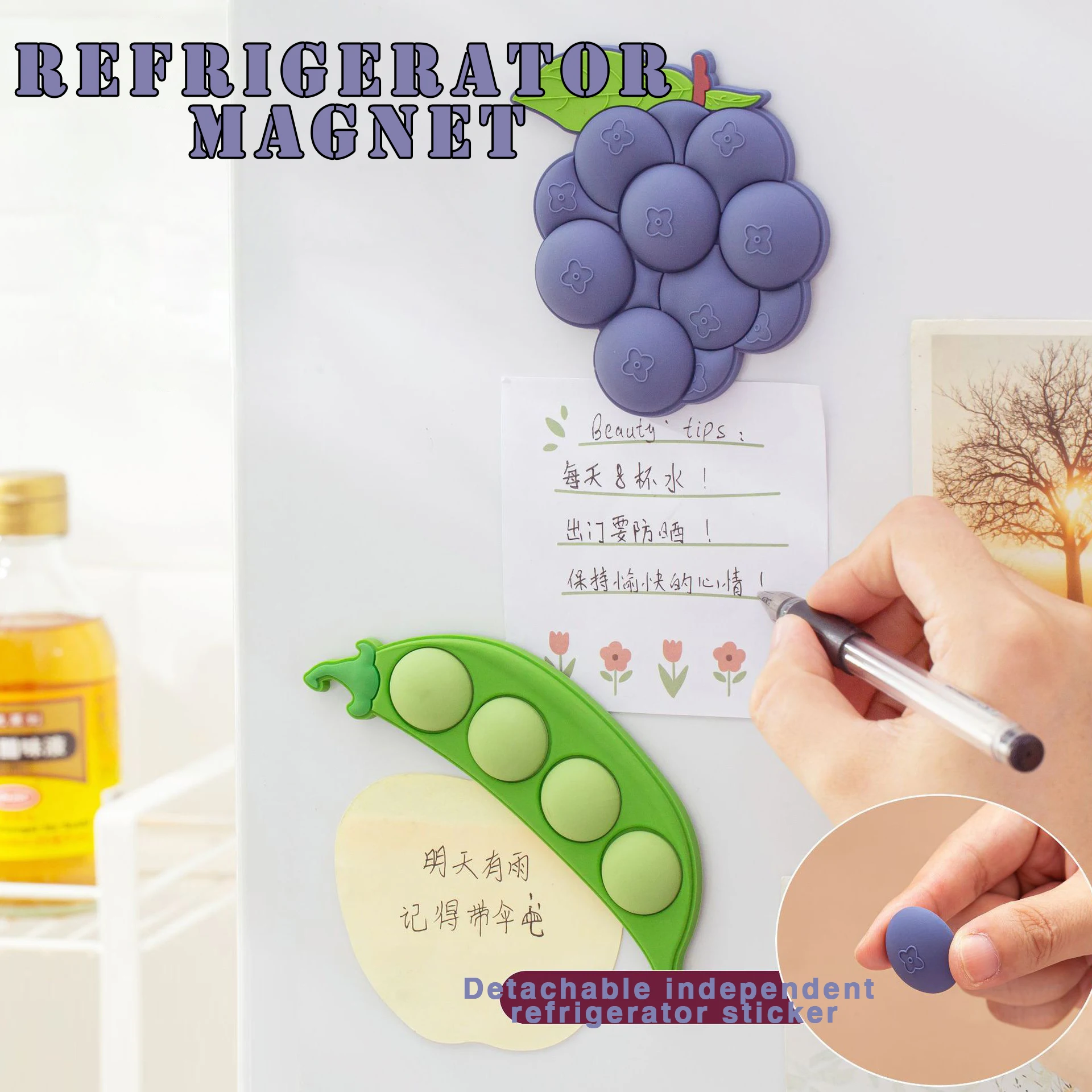 

Refrigerator Stickers Blueberry and Pea Ornaments Message Stickers Magnetic Stickers 3D Soft Glue Magnetic Stickers