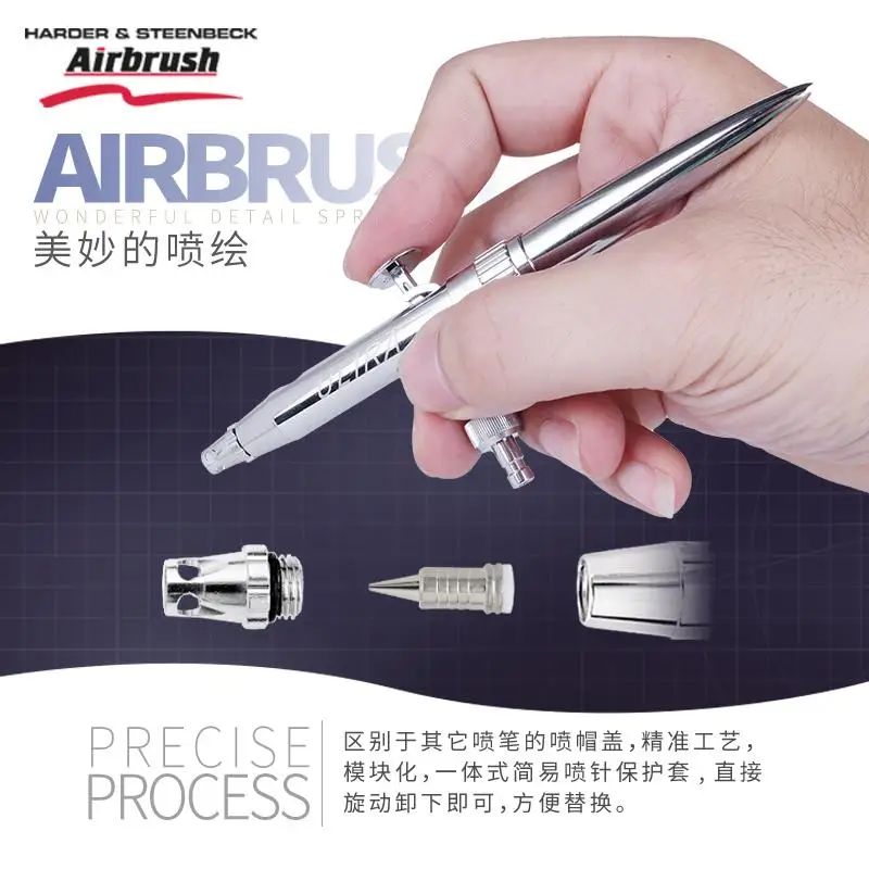 0.45MM Caliber Airbrushes Hansa Harder & Steenbeck 11