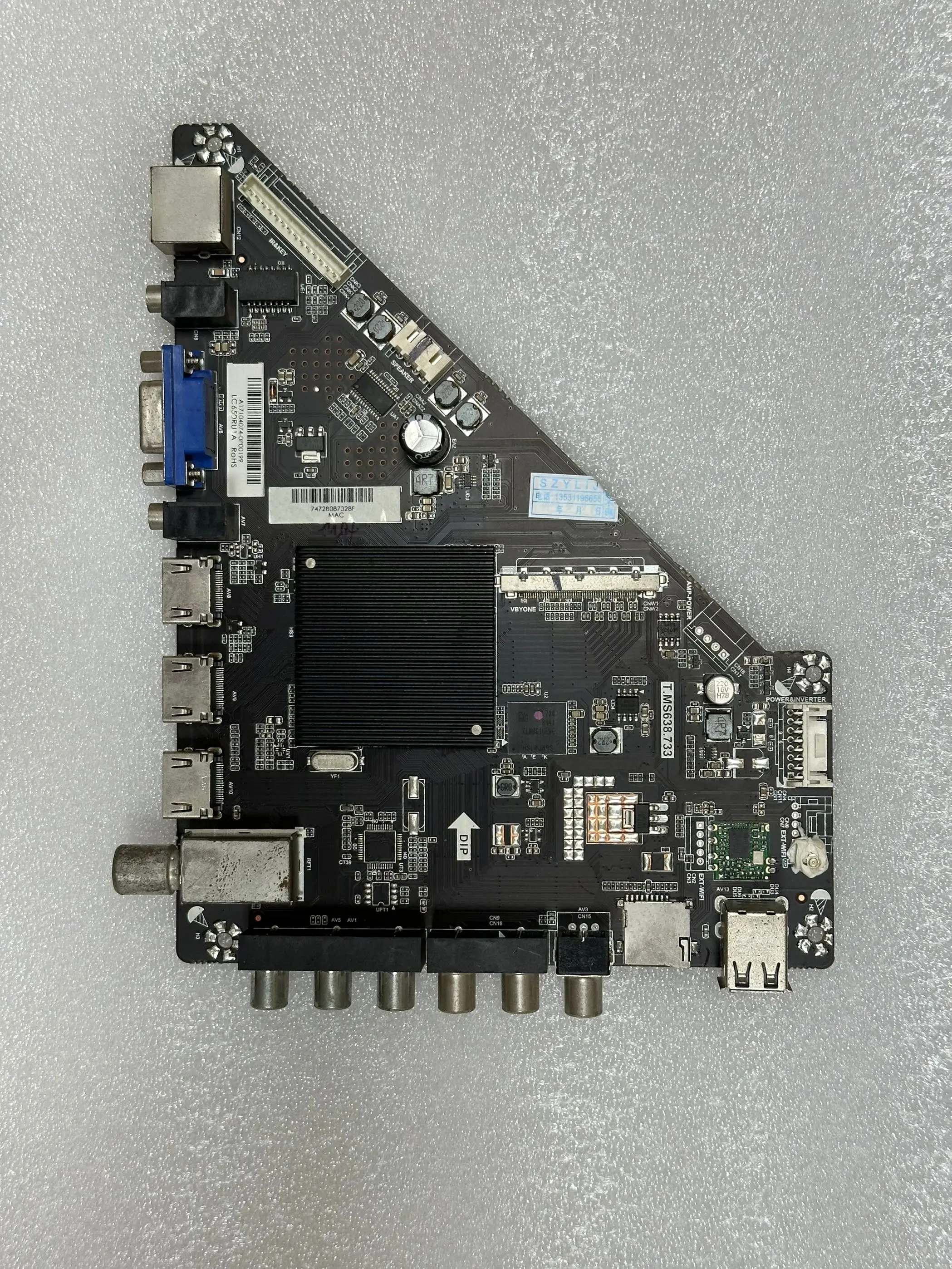  4K LCD 보드, T.MS638.733