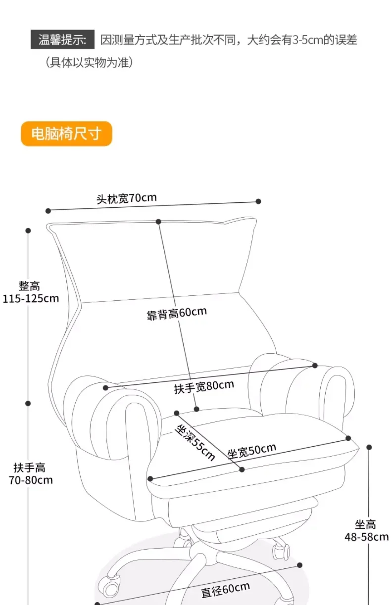 New Comfortable Sedentary Leisure Computer Sofa Chair, Bedroom Study Office Chair, Latex Cushion with Pillow, Home Furniture