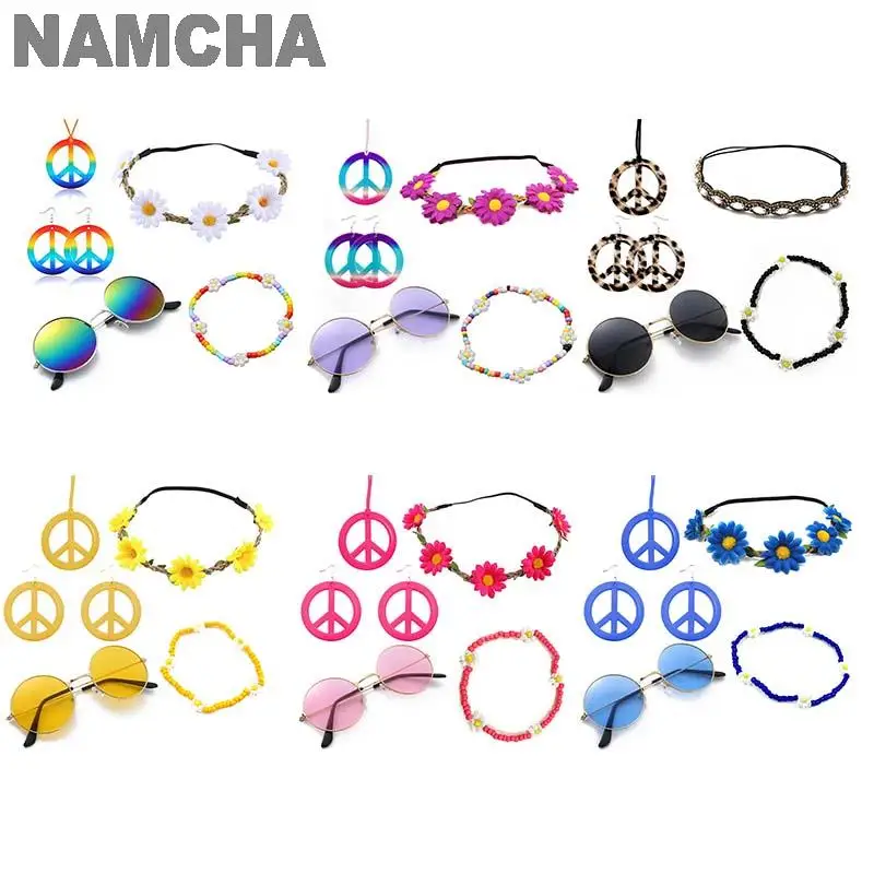 

Adult Hippie Carnival Cosplay Accessories 60s 70s Glasses Peace Earring Necklace Bracelet Daisy Headband Performance Prop