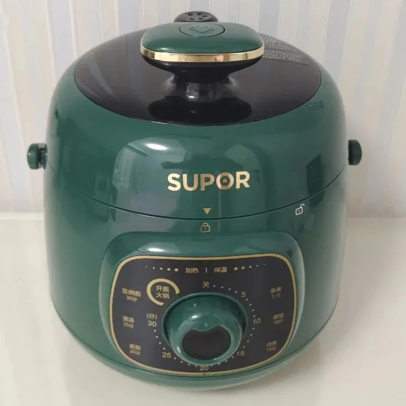 DK126: Small Electric Pressure Cooker, Automatic Cooking Pot for 3 People, MultiPurpose HighPressure Cooker for Home Use 6