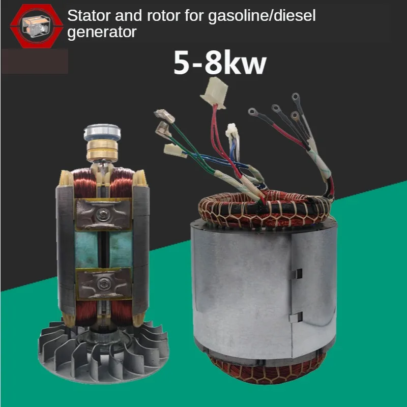 

Gasoline generator parts such as 7/8 5/6.5 / kw power pure copper ball stator rotor stator coil electricity