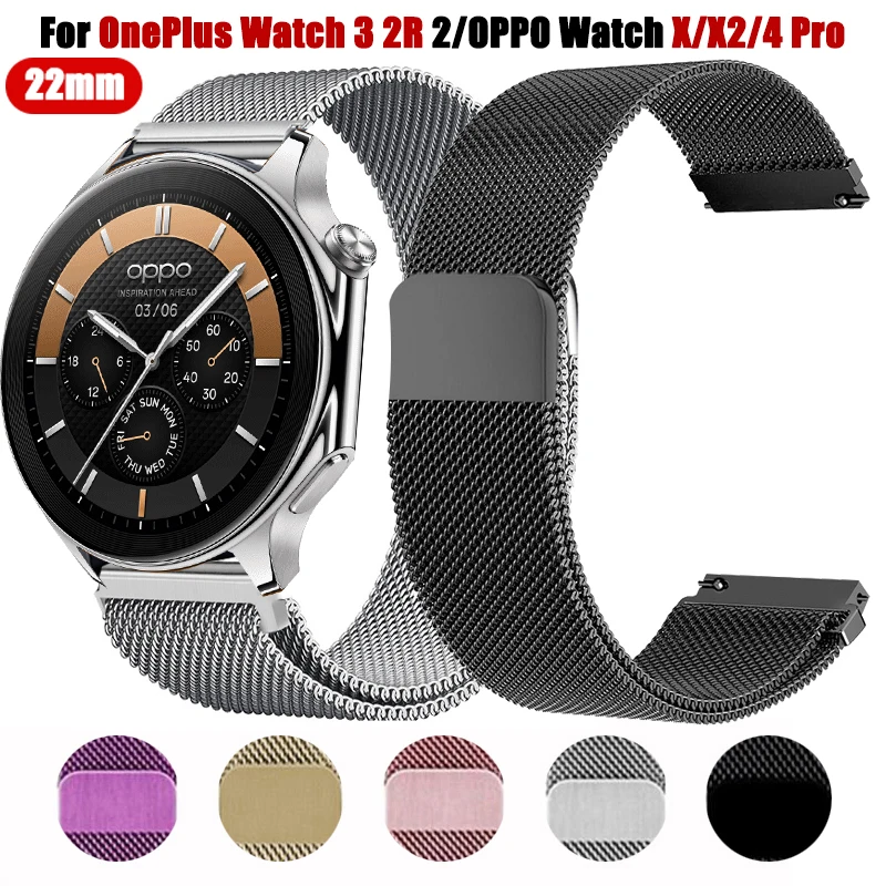 Milanese Stainless Steel Magnetic Watch Band - Adjustable Metal Strap Bracelet