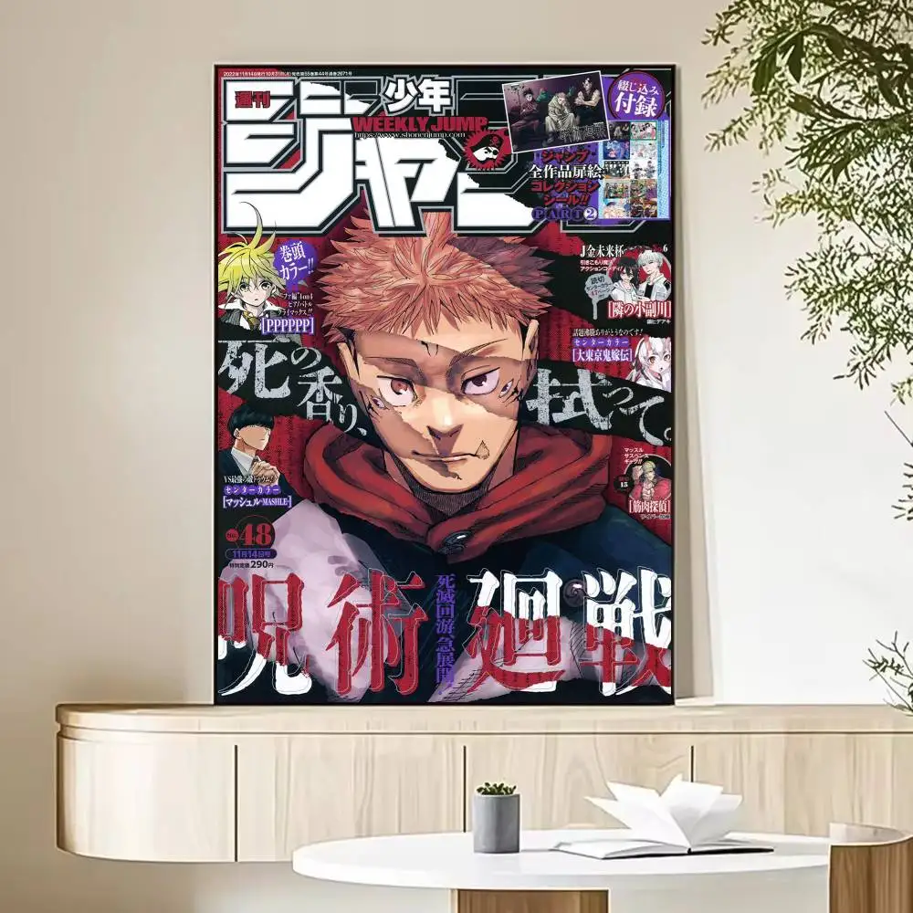1/6 Stück Jujutsu Kaisen Druckposter Selbstklebende Kunst Wasserfestes Papier Kaffeehaus Bar Zimmer Wanddekoration – Detail 2