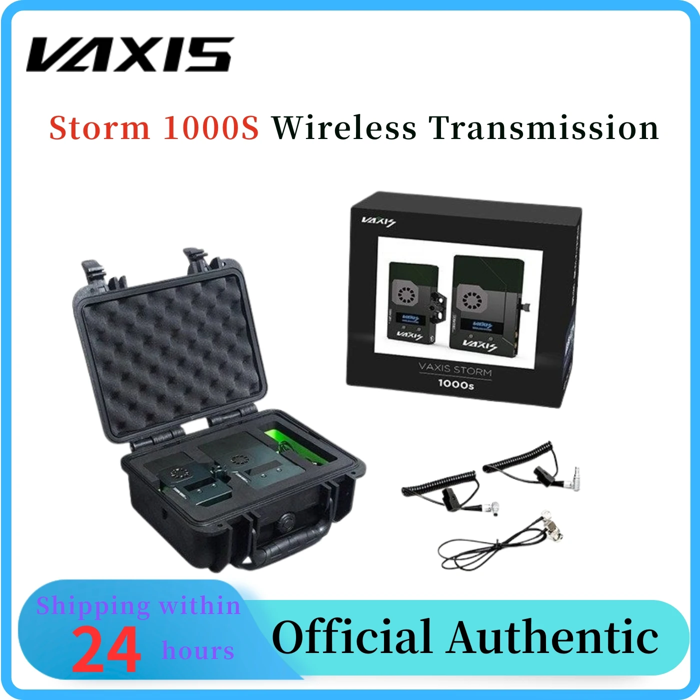 Vaxis Storm 1000S 무선 전송 수신기 HDMI SDI 1080P 시네마 장비 무선 HD 전문 비디오 전송