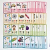 Kids CVC Words Learning Cards ESL Teaching Materials for Toddlers Sight Words Teaching Aids Vocabulary Educational Montessori 3