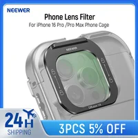 NEEWER 1/4 Black Diffusion /ND8/ND16/ND84 Phone Lens Filter, Quick Release Mist Filter For iPhone 16 Pro /Pro Max Phone Cage 1