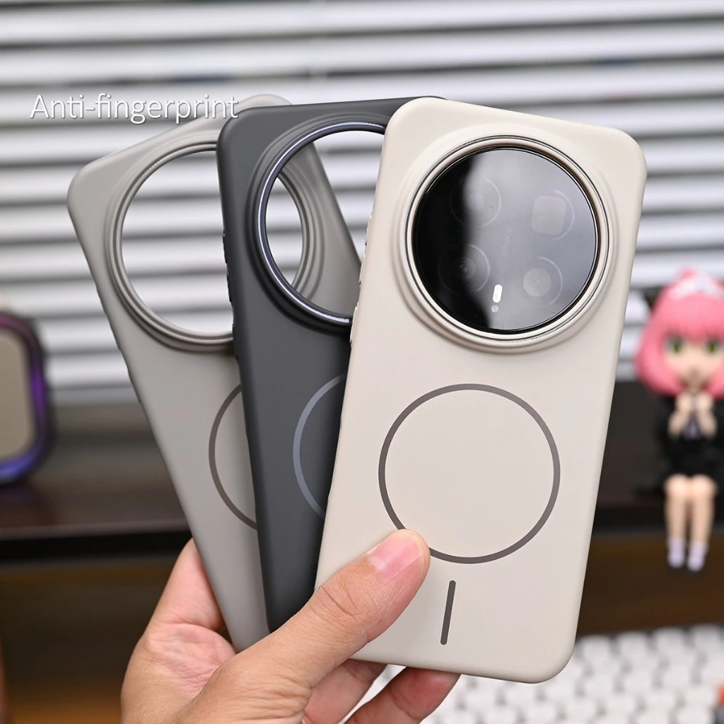 Enhanced Magnetic Frosted Anti-Fingerprint Shockproof Phone Case