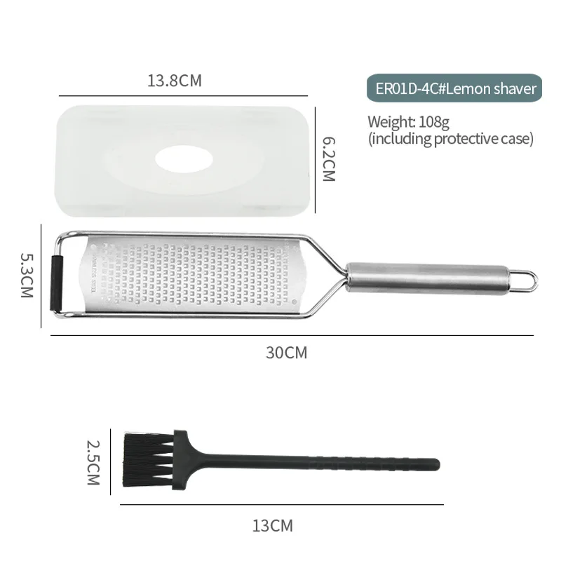 Stainless Steel Cheese Grater 6