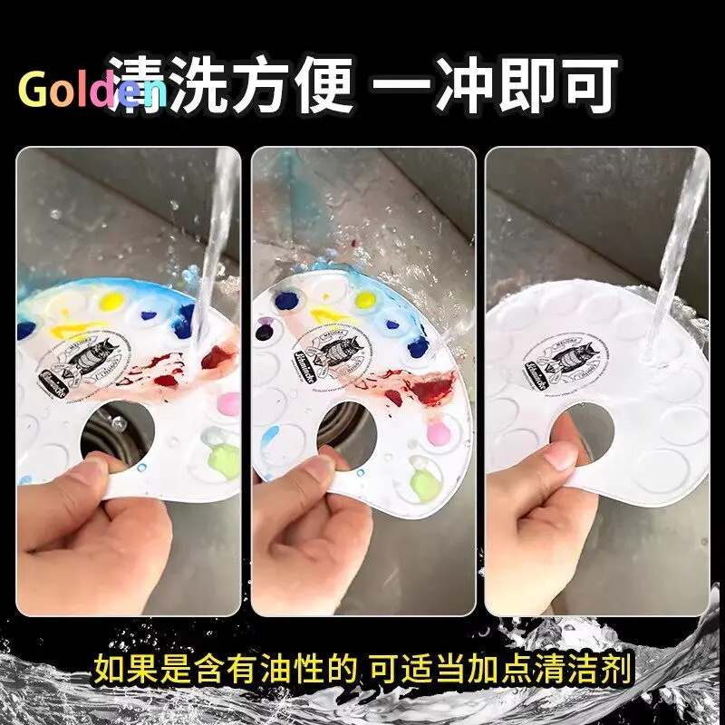 시멘식 금속 수채화 팔레트 - 아티스트와 회화 애호가를 위한 타원형 12웰 휴대용 혼합 트레이