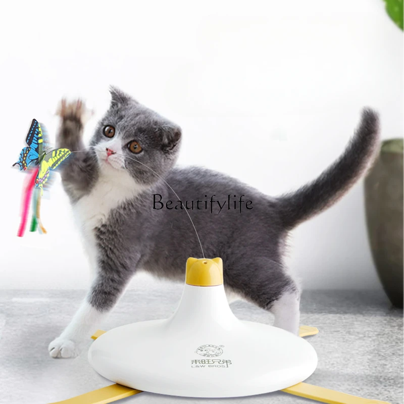 

Cat and Dog Smart Toy Cat Teaser Toy Self-Hi Relieving Stuffy Rechargeable Version Butterfly Funny Cat Machine