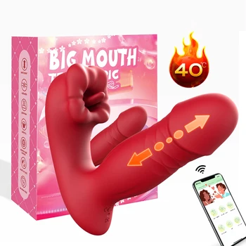 App-Controlled Thrusting Vibrator 1
