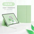 Matcha Green B