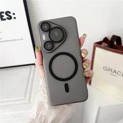 Ultra-Thin Frosted Matte Glass Magnetic Wireless Charging Case for Mate 60 Pro (Black)