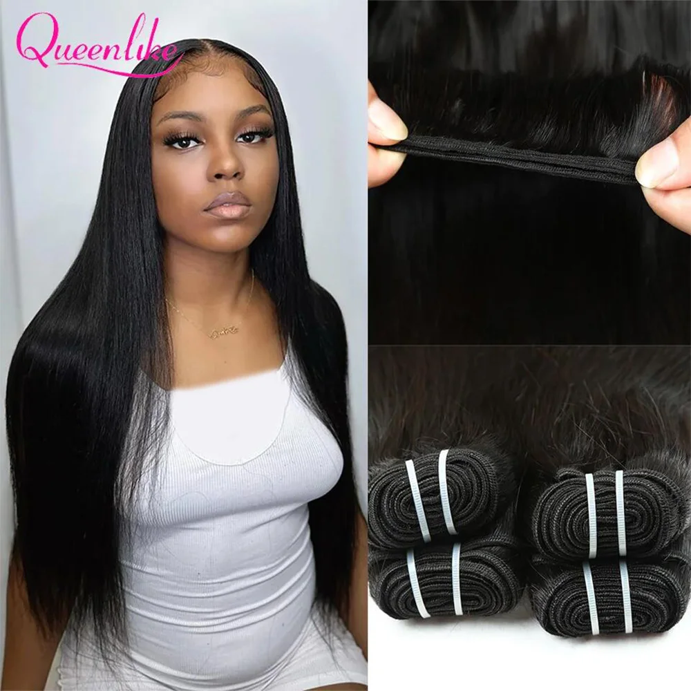 15A Double Drawn Vietnamese Raw Straight Human Hair Bundles Human Hair 20 22 24 26 inch Top Quality Bundles Hair Extensions 2