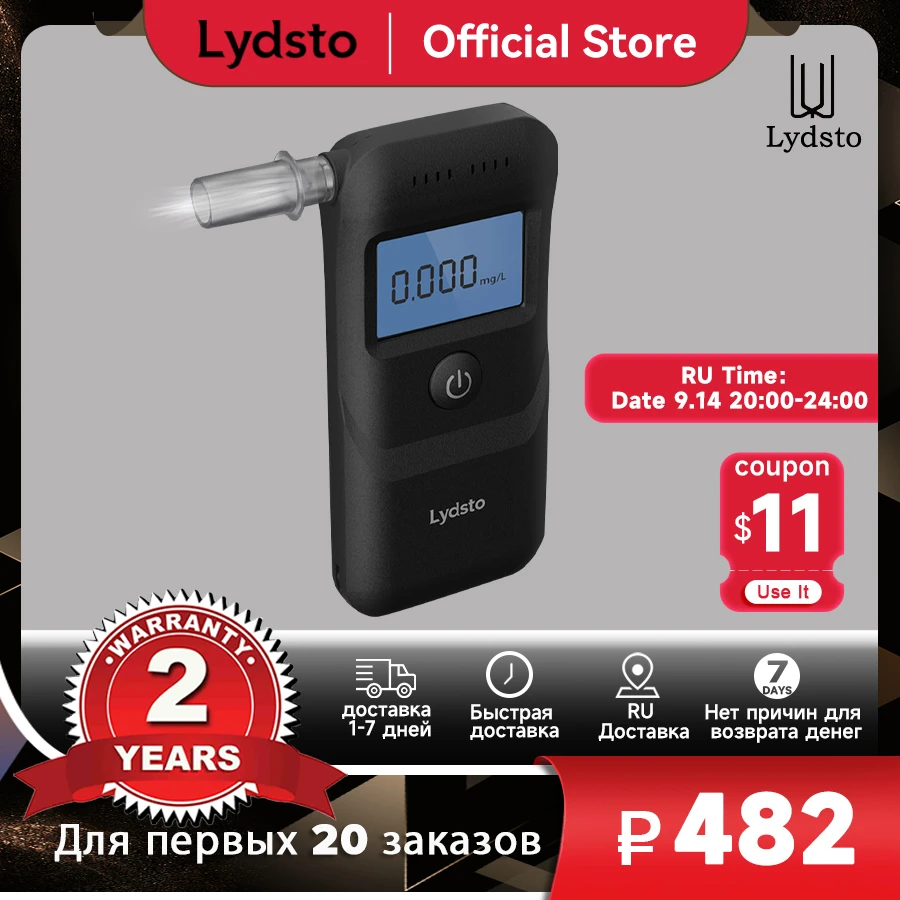  Lydsto Alcohol Tester Portable Digital Breathalyzer Test Tools LCD Display Alcoholism Driving Analyzer 