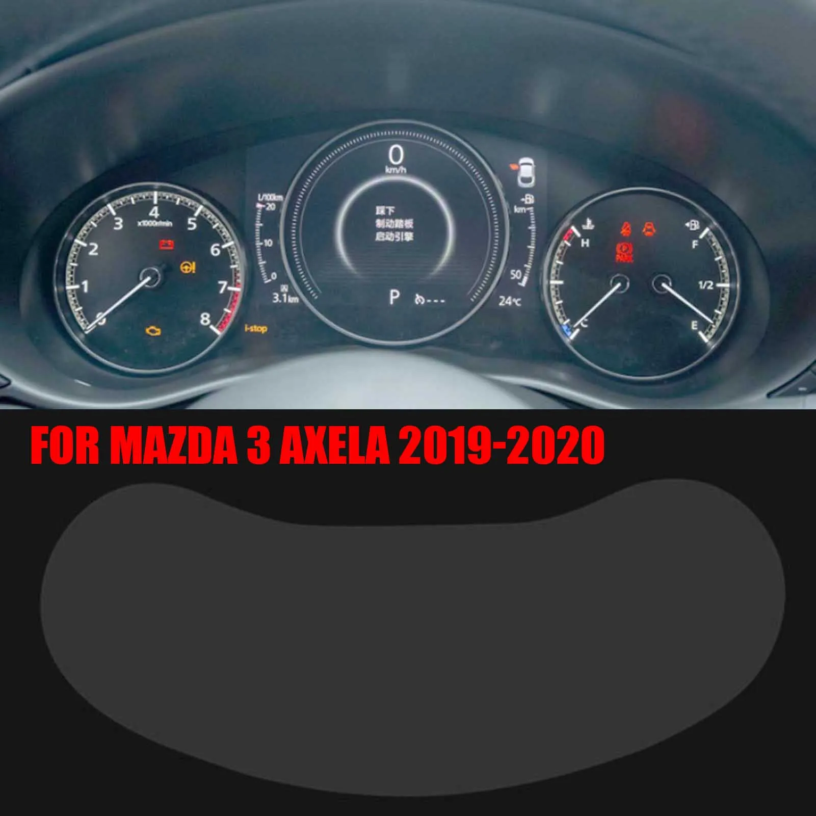 

Fit For Mazda 3 Axela 2019-2020 TPU Car Dashboard Screen Protection Film