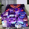 Anime Pokemon Gengar Printed Blanket Picnic Blankets Warm Blanket Soft and Comfortable Blanket Home Travel Birthday Gift 1