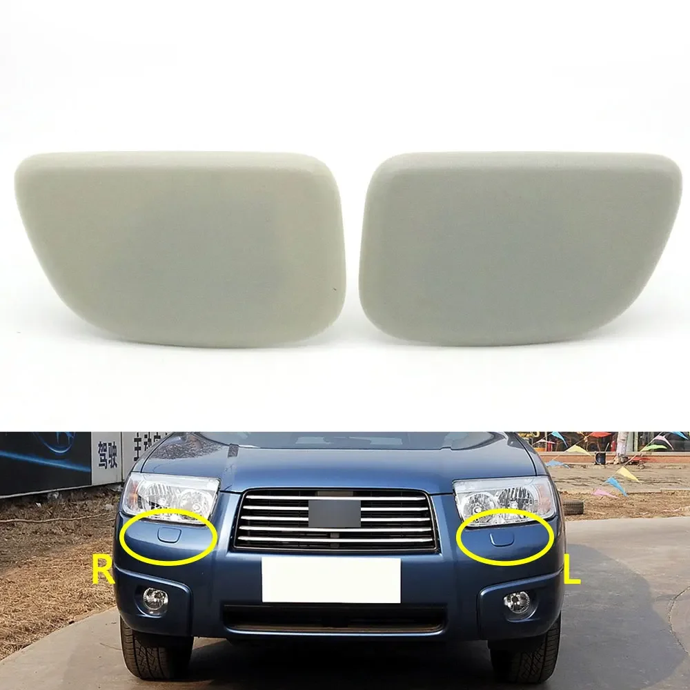 2005 2006 2007 2008 For Subaru Forester Headlight Headlamp Washer Nozzle Cover Cleaning Caps With Sprayer