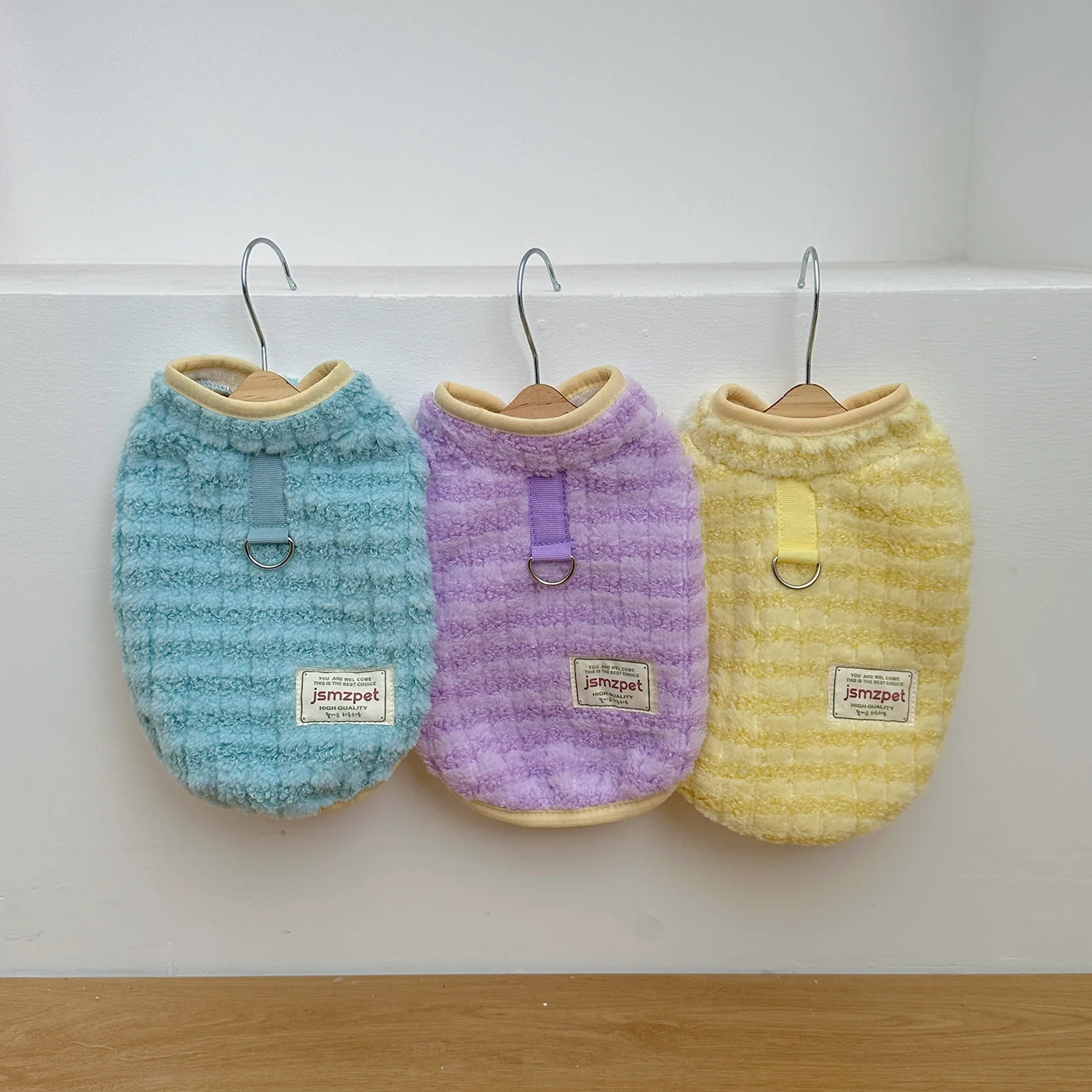 Autumn And Winter New Solid Color Plush Dog Vest Pet Cat Puppy Bichon autumn-and-winter-new-solid-color-plush-dog-vest-pet-cat-puppy-bichon