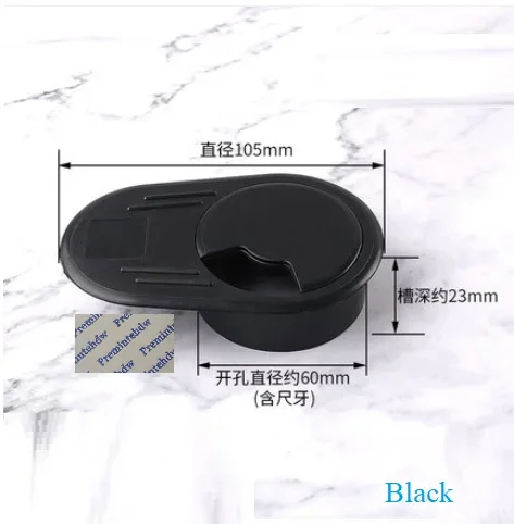 9 Black 60MM