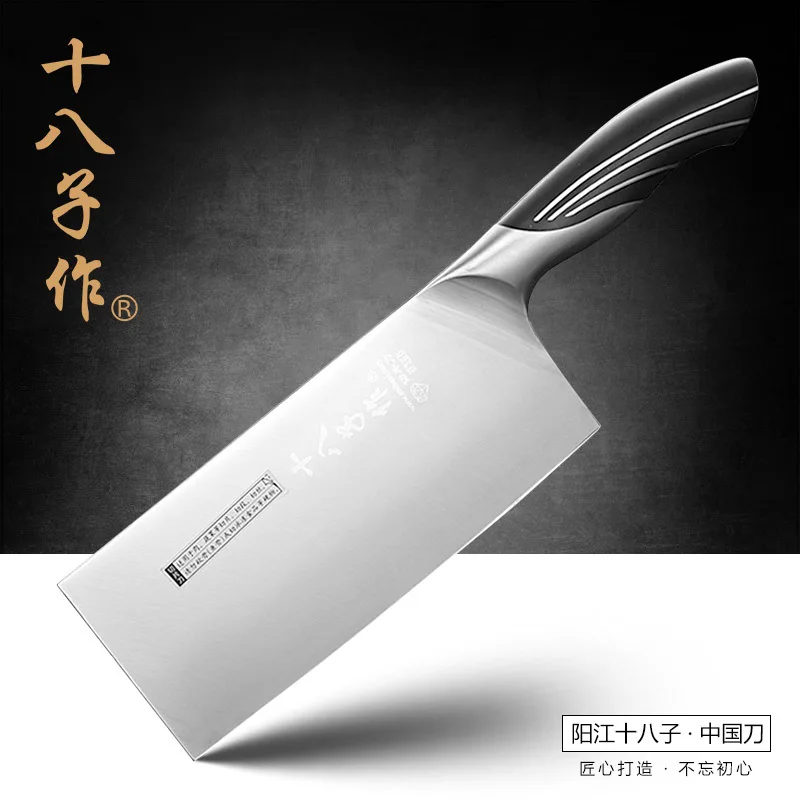 Yangjiang Shibazi Stainless Steel Slicing Knife Kitchen Durable Sharp