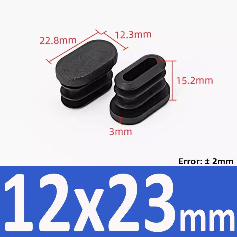 Oval Oblong Tube End Caps, Black/White Plastic Furniture Accessories