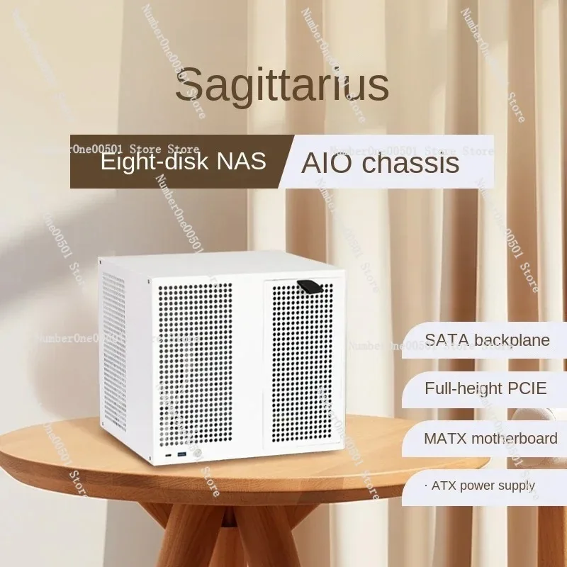 ATX power supply MATX full height PCIe Qunhui AIO storage UNRAID Sagittarius