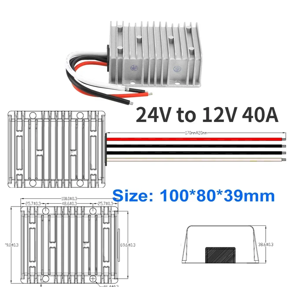 24V TO 12V 40A