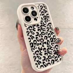 Custodia per telefono con stampa di leopardo e giaguaro