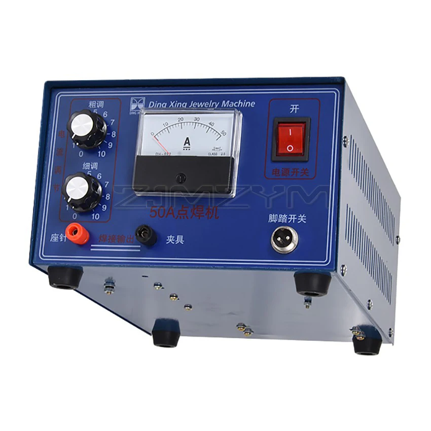DX-50A 0.5-30A 400W Spot Welding Hand-held Pulse Spot Welder Welding Machine Necklace Machine Jewelry Processing