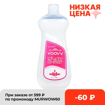 Lubricante a base de agua para sexo, crema sexual para juegos de pareja, 500ML, Anal, Oral, Vagina, superviscoso 1