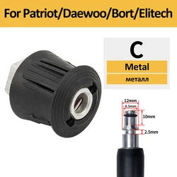 Universal Pressure Washer Hose Connector Adapter (For Daewoo Metal)