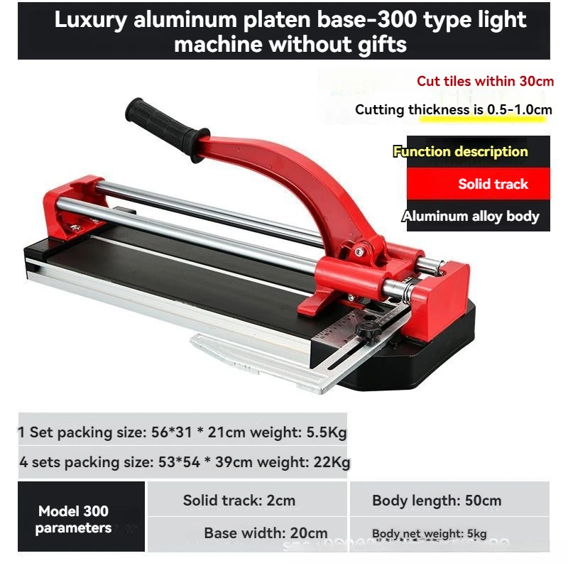 Manual Tile Cutting Machine, Wall Tile Pusher, Aluminum Alloy Double Track Infrared Ceramic Cutting Machines Ceramic B