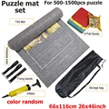 1500 mat set-Gray