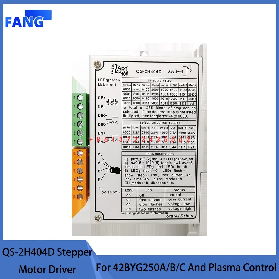 MS-2H057M 대신 스테퍼 모터 드라이버 QS-2H404D, 42BYG250A/B/C 및 플라즈마 컨트롤러에 적합, 새로운 시작