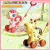 Bubble Machine Outdoor Hand Pushed Electric Light Bubble Toy New Fun Kids Cartoon Hand Push Walking Deer Toy Gift 1