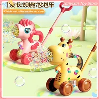 Bubble Machine Outdoor Hand Pushed Electric Light Bubble Toy New Fun Kids Cartoon Hand Push Walking Deer Toy Gift 1