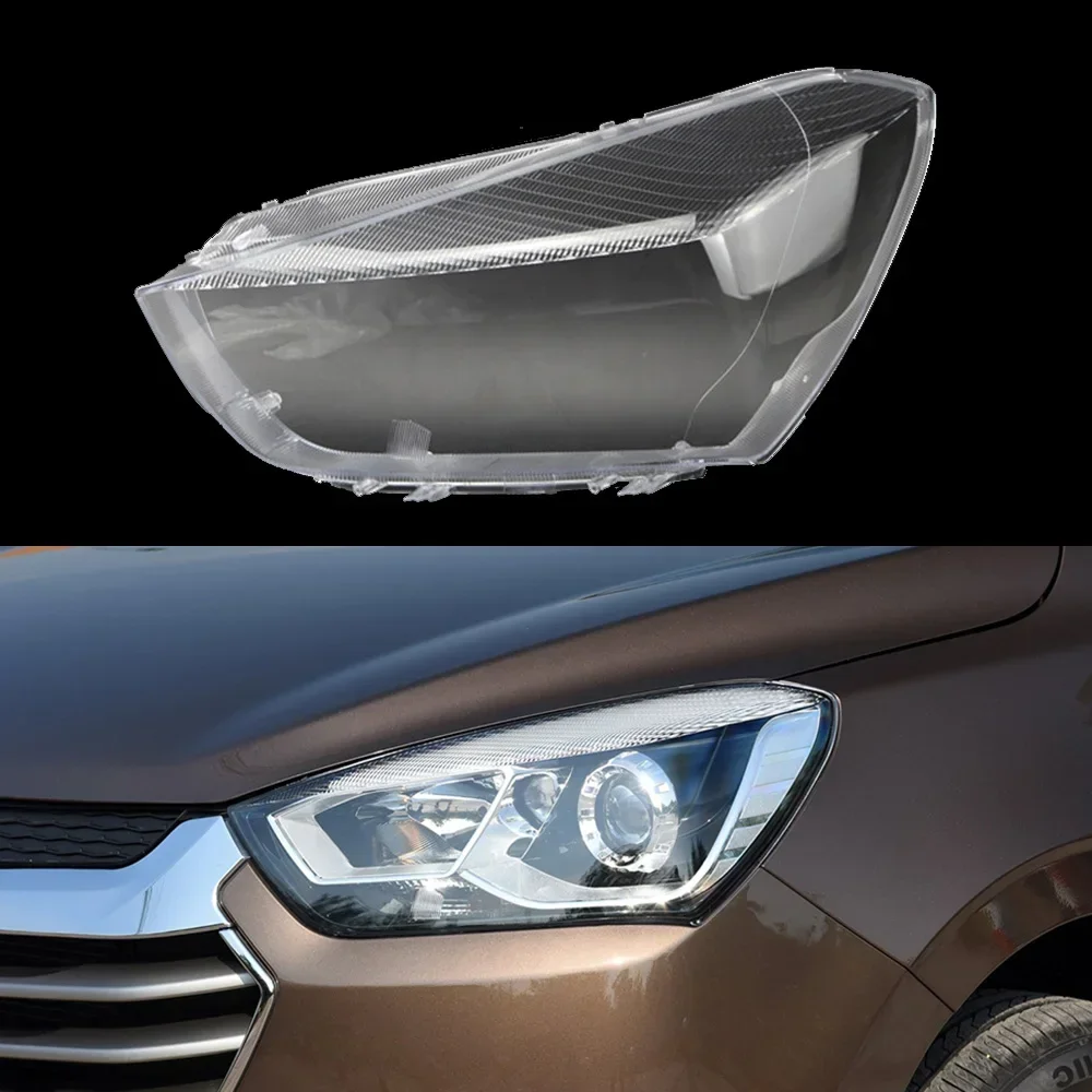 

For Jac Refine S2 Head Lamp Light Case Front Headlight Lens Cover Lampshade Glass Lampcover Caps Headlamp Shell 2015 2016 2017