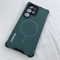Luxury Armor Anti - Fall Magnetic Case - Shockproof Matte Wireless Charging Cover - Galaxy S23 Ultra (Green)