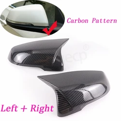 Sleek Side Mirror Cover Cap (Carbon Pattern-2pcs)