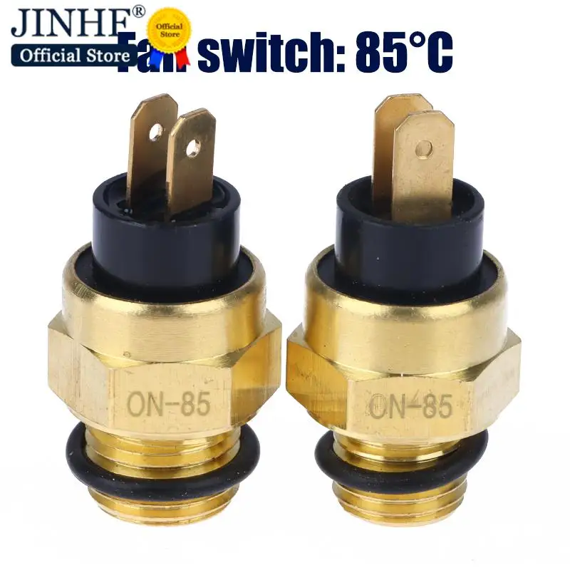 1PCM14M16MotorcycleElectricRadiatorCoolantFanWaterTemperature