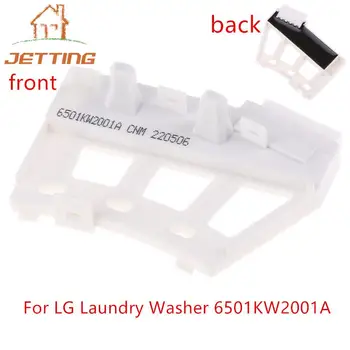 우니재의 알리알리 알리숑 - 774 - 2025년 12월 27일 2