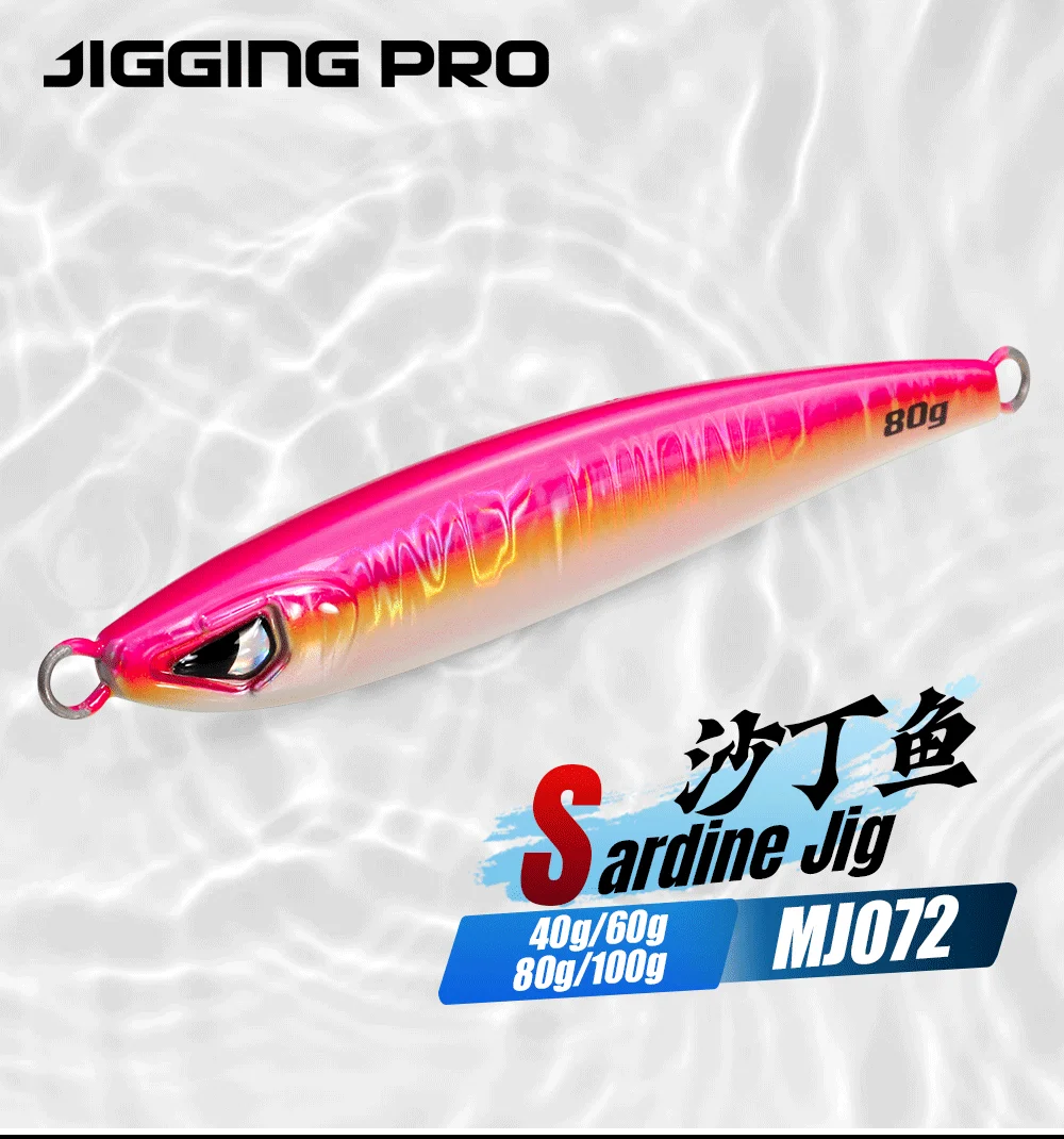 JIGGINGPRO 40g 60g 80g 100g Metall-Jigs zum Werfen, Salzwasser-Angelköder, Harter Köder für Meeresfischerei, Künstlicher Köder, Jigging-Köder – Detail 1