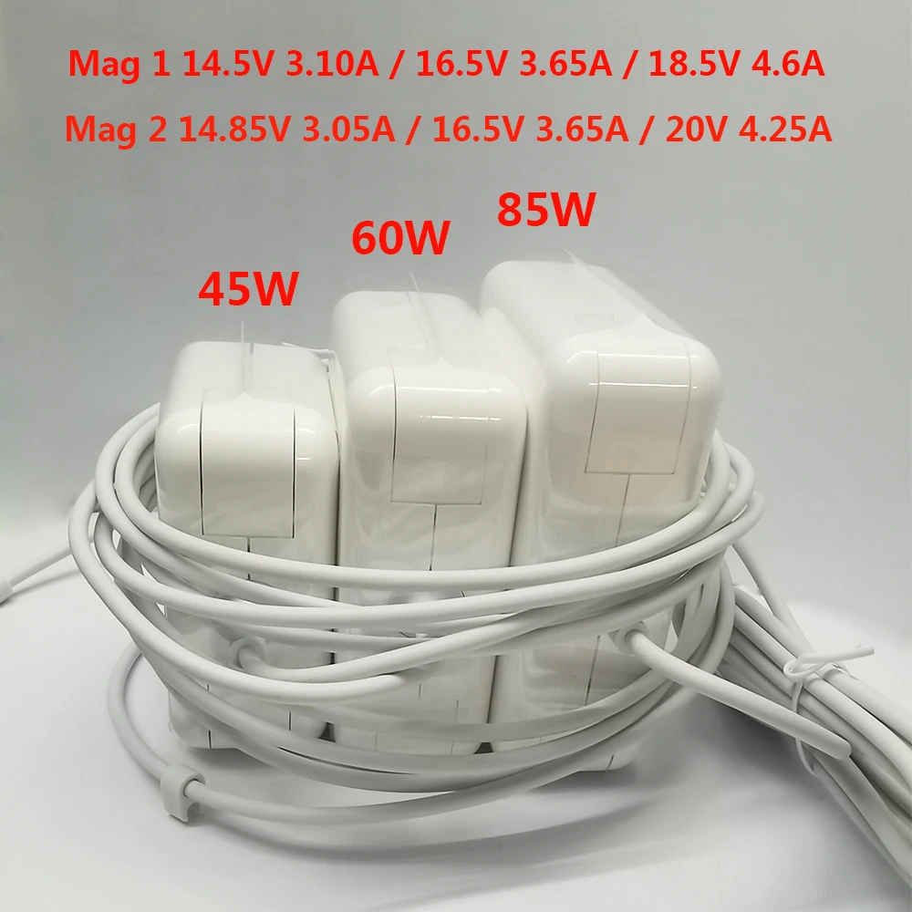 מתאם חשמל 45W 60W 85W תואם למטען MacBook Air/Pro Magsafe 1 / 2 מתאם חשמל מגנטי A1286
