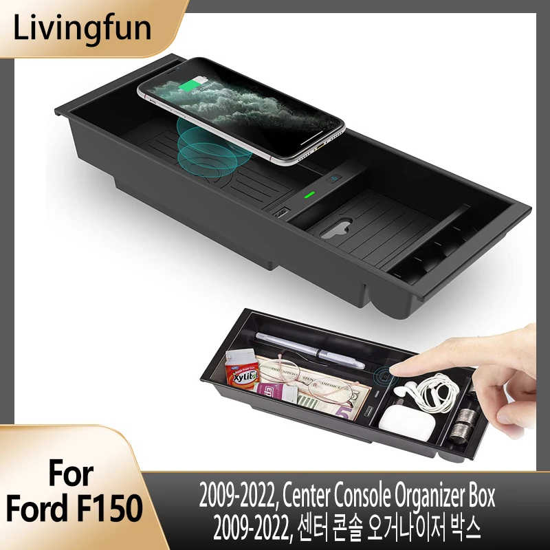 

Wireless Charger fCenter Console Organizer Box for Ford F150 Accessories F-150 2009-2022